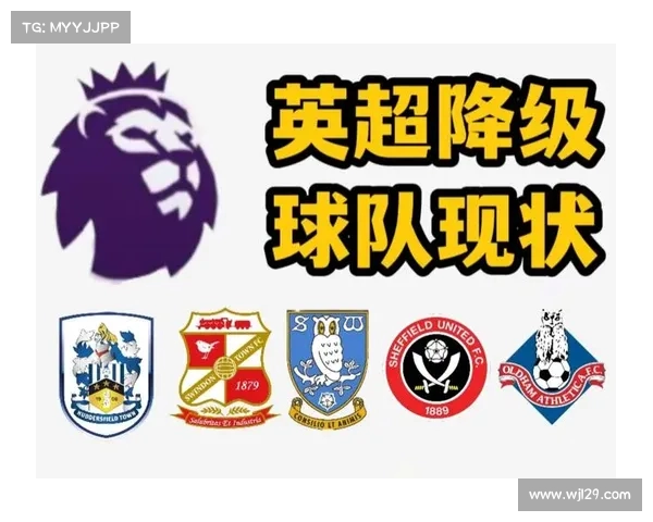 英超中下游球队崛起之路 如何挑战传统强队保持竞争力 英超中下游球队崛起之路 如何挑战传统强队保持竞争力